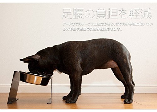 アワーズ フレンチブル専用 フードボウルテーブル ブラック Amazon | MATUMI (マツミ) アワーズ フレンチブルドッグ専用 フード